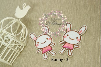 Bunny appliques patch -3, (7.5 x 4 cm), Pack of 2